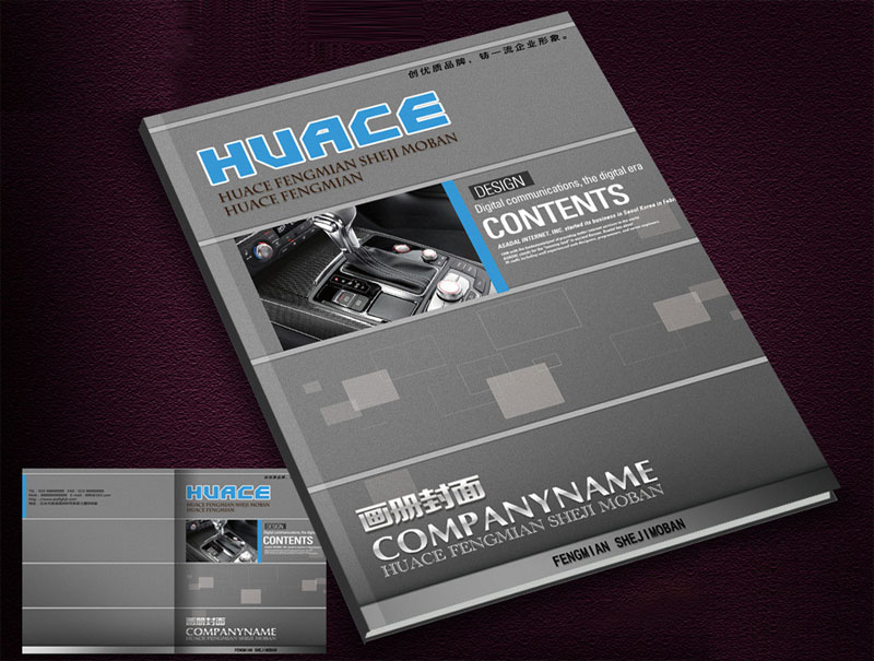 ��(hu��)��(c��)